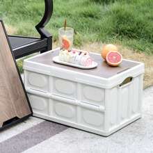 1 White Foldable Storage Box, A Collapsible Camping Crate With A Wooden Lid, Suitable For Indoor Storage Of Toys And Snacks; A Portable Storage Container, Applicable To Outdoor Barbecues, Picnics, Fishing Trips, As Well As Home Garage Organization.
