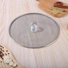 1 pieza/4 piezas Tapa antiderrames de acero inoxidable para sartén de cocina, pantalla antisalpicaduras de grasa para sartén con perilla plegable plana, protector antisalpicaduras de grasa, sin desorden de aceite de cocina, sin quemaduras, tapas de malla ultrafina, acero inoxidable antioxidante
