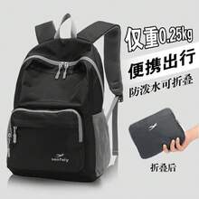 Outdoor Lightweight Backpack - Gris - Ver 7