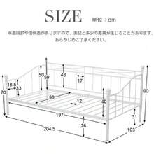 Dormitory Bedding - Blanco - Ver 2