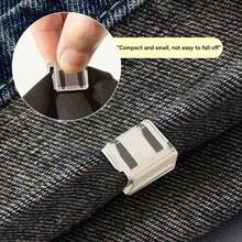 2/4/8件隐形裤腿缩短夹，防止裤腿拖拽，无缝隐形裤腿闭合装置，防拖裤脚夹