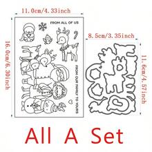 16 件圣诞装饰金属切割模具套装，碳钢模具工具，适用于切割、压花、剪贴簿、贺卡、家居装饰项目