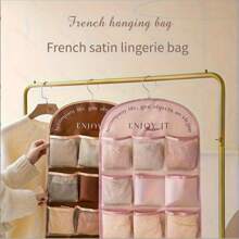 2-Sided Underwear Storage Bag, 17 Grids Front + 5 Pockets Back, Multi-Functional Hanging Wall Mounted Mesh Bag, Large Capacity For Panties, Socks, Bras, Suitable For Closet/Dorm