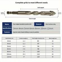 7 件套碳化钨钻头套装，4 槽偏心锯齿设计，直柄适用于干钻陶瓷、瓷器、玻璃、大理石、不锈钢、石材 - 耐用精密六角柄锯齿钻头 - 古銅色/7件式硬質合金鑽頭組 - 查看 7