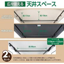 Shoe Racks - ブラック - View 5