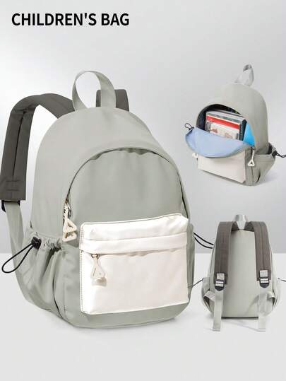 可爱的儿童背包，儿童背包，带多口袋，卡哇伊小时尚背包，适合学校学生，轻便背包，休闲简约经典背包，适合女孩女童大学生 12 英寸平板电脑包，防水旅行背包，适合学校户外、露营、旅行、通勤