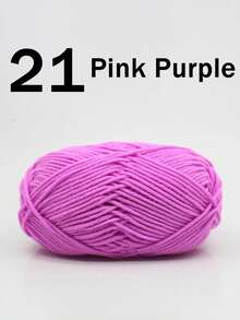 1/2支 5股混色乳白色腈纶纱线，50克/支，柔软多用途，中等粗细的乳白色纱线 - 非常适合手工编织、手工织造、DIY工艺品，可用于DIY钩编包、手提袋、围巾、帽子、毛衣、衣服、拖鞋、鞋子、玩偶、靠垫、钩编毯子、手工钩编项目、DIY小礼物、情人节礼物。