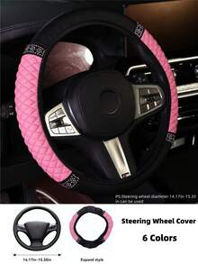 5 件套闪亮汽车方向盘套、手刹套、换档旋钮套、肩垫、15 英寸水钻软皮弹性方向盘保护套、适合女性女孩的闪亮水晶钻石、适合大多数汽车的汽车内饰配件、1 件皮革钻石镶嵌汽车方向盘套 - 款式A - 查看 2