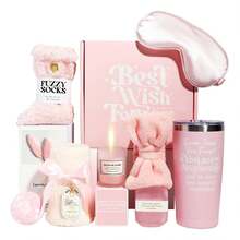 10-Piece Sunshine Spa Gift Basket - The Ultimate Self-Care Set For Women. A Thoughtful Gift For Mother's Day, Birthday, Christmas Or Just Because - 彩色 - 查看 1