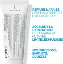 La Roche-Posay Cicaplast Baume B5+ 超强修护舒缓膏（含泛醇和积雪草提取物）100毫升 - 100毫升 - 查看 5