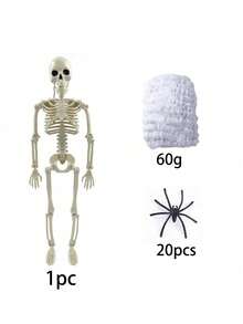 1 件万圣节装饰道具逼真人体骨骼模型，恐怖骨骼装饰品，适用于家居装饰、圣诞节 - 米色 - 查看 8