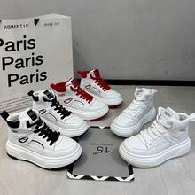 Women Skateboarding Shoes - 白色(加絨) - 查看 1