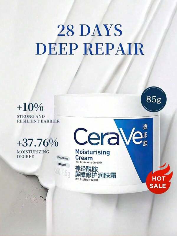 CeraVe CeraVe Hydrating & Moisturizing Repair Facial Cream, Replenishing Barrier Cream
