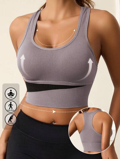 1pc Women's Wireless Sports Bra, Backless Design, Lift-Up Sexy Sports Shorts, Suitable For Workout And Fitness