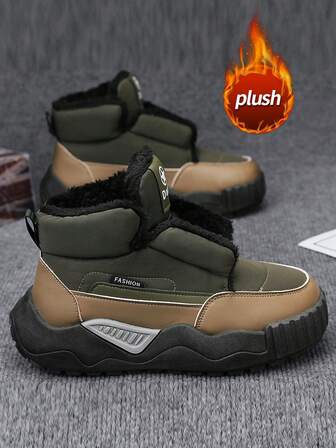 男士雪地靴高帮中筒系带防寒靴，秋冬新款加厚毛绒防滑保暖靴，时尚户外拼色毛绒男靴，冬季运动高帮护踝保暖男士雪地靴