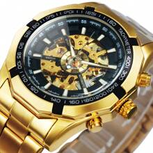 FORSINING 1pc Classic Skeleton Automatic Mechanical Watch For Men Luminous Hands Gold Stainless Steel Strap Business Casual Men Watches Top Brand Luxury Wristwatches Gifts