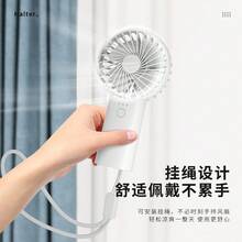 Phone Fan - Negro - Ver 5