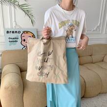 Women Shoulder Bags - 白 - 查看 3