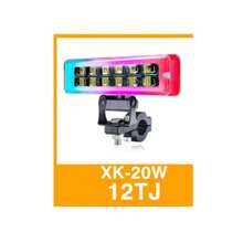 Tecnomoto Motorcycle Lights - Basic Edition - View 2