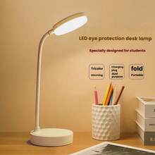 USB 可充电 LED 台灯、台灯、LED 护眼台灯、USB 线供电阅读灯、无限可调光装饰夜灯，三级亮度可调，可在白色/中性色/暖光模式之间切换，并具有小夜灯功能，保护眼睛，非常适合家庭办公室阅读和学习 800mAH