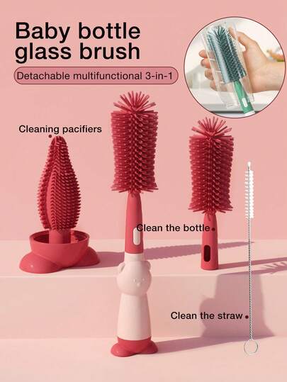 硅胶奶瓶刷套装，包含奶瓶刷、杯刷、婴儿奶嘴刷、吸管刷，日常清洁奶瓶、杯子、水壶、马克杯必备，可爱熊形刷适用于各种杯子