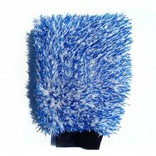 3PCS Microfiber Wash Mitt Luxury Car Washing Detailing Cleaning UK - Blue and White - View 2
