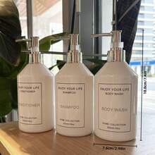 3 件 500 毫升/16 盎司白色斜肩乳液补充瓶，泵式洗发水、沐浴露、护发素可重复使用塑料瓶，带防水标签，润肤露、化妆品包装、浴室沙龙分配器套装