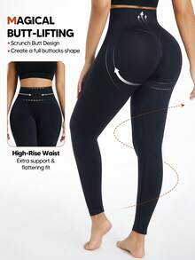 女式压缩紧身裤，收腹塑身裤，提臀，无缝塑身裤