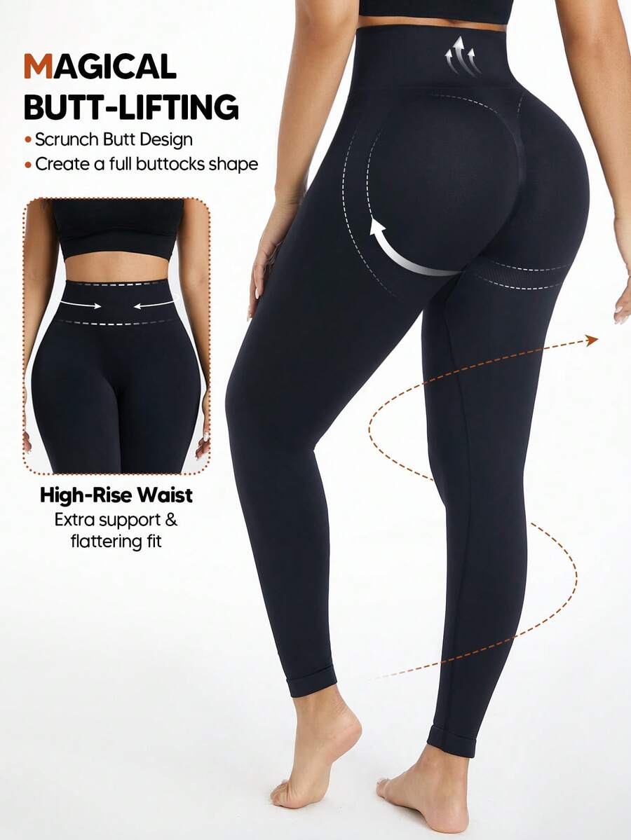 女式压缩紧身裤，收腹塑身裤，提臀，无缝塑身裤