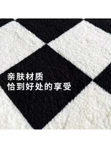 Bathroom Anti-Slip Mats - Green and White Checkerboard-210066 - View 4