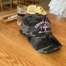 1 件女士迷彩图案字母刺绣装饰简约可爱 Y2K 风格休闲日常百搭防晒棒球帽