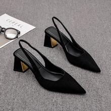 Women Heeled Sandals