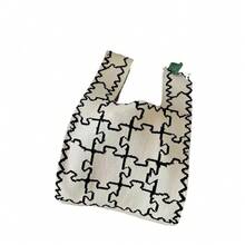 Women Shoulder Bags - 拼圖-黑 - 查看 4