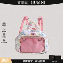 Outdoor Lightweight Backpack - Mostrador rosa producto genuino (sin bolsa de regalo) - Ver 3