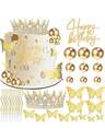 Cake Decorating Supplies