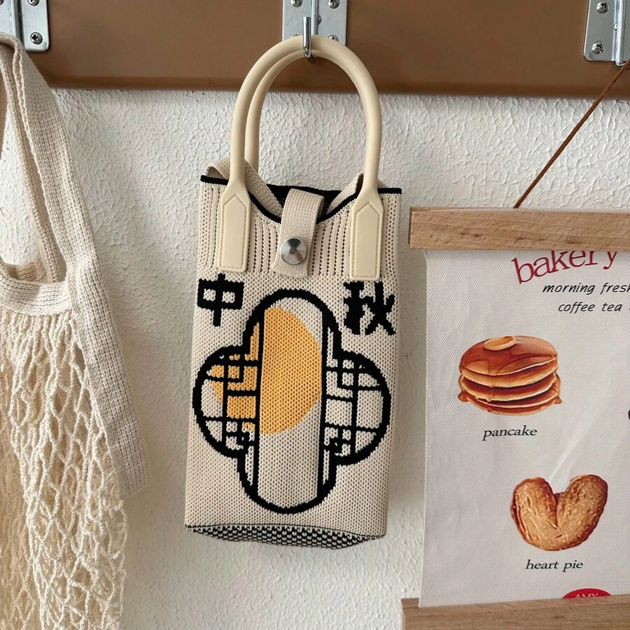 Women Shoulder Bags - 中秋米色 - 查看 1