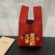 Women Shoulder Bags - SKU-14有喜 - 查看 2