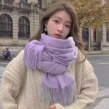 MilyModa Women's Imitation Cashmere Scarf, Thin Winter 150g With Fringes - Màu tím hoa cà - Xem 6