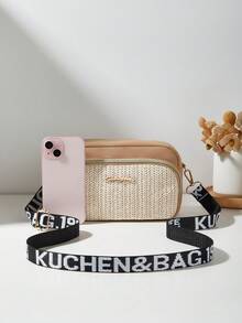 女士编织单肩包，小号方形斜挎包 - 卡其色 - 查看 2