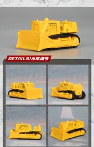 Burago Construction Truck Car Series Die Cast Vehicles 9 Pack, Alloy Engineering Vehicle Toy Set, Simulation Car Model Toys , Digger, Bulldozer, Steamroller, Dump, Mixer, Forklift, Excavator, Tower Crane Toy, Gifts For Kids Boys