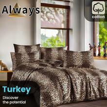 2/3 pcs cotton duvet set, breathable and cozy bedding set for bedroom, all season, 1 piece duvet cover with 1/2 pieces pillow cases (no filling), machine washable - 咖啡棕 - 查看 2