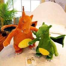 1 件，23 厘米/9.05 英寸，毛绒翼龙玩偶，逼真的恐龙填充动物，涤纶制成，4 种颜色可选，适合儿童生日礼物，恐龙主题公园纪念品