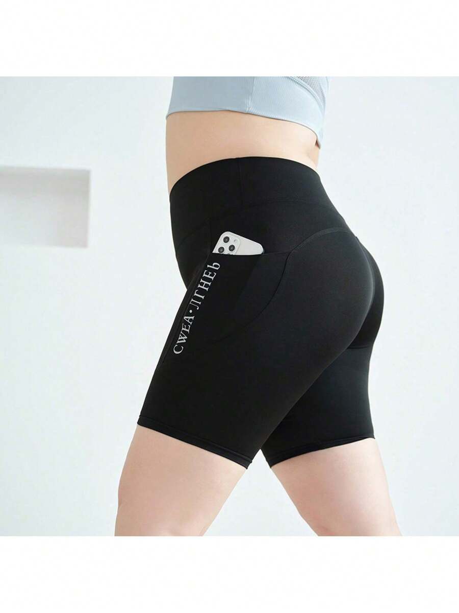 Yoga Accessories - 石墨灰 - 查看 1