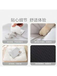 Pet Bed & Crate Mat - Tapete marrón (consulte la tabla de tamaños de la imagen) - Ver 5