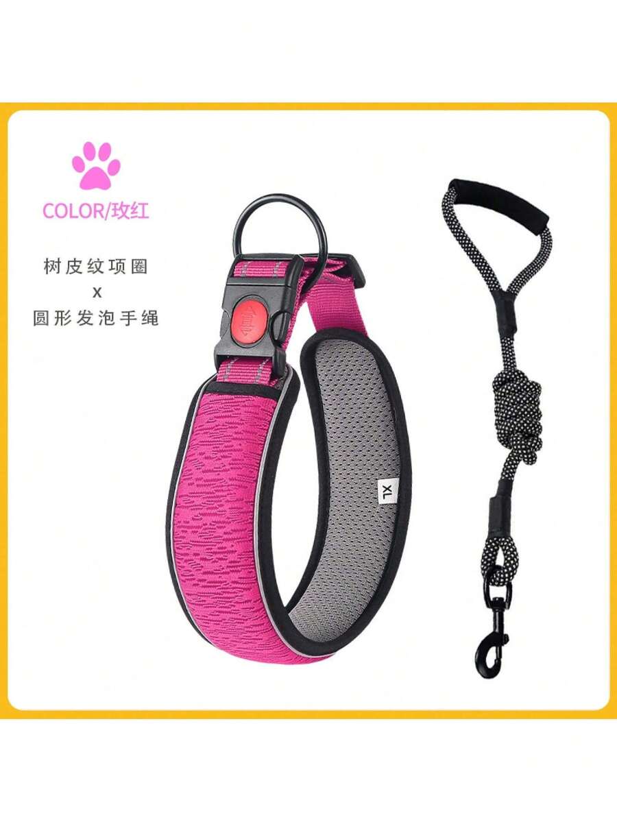 Pet Collars