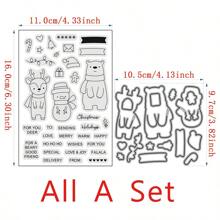 16 件圣诞装饰金属切割模具套装，碳钢模具工具，适用于切割、压花、剪贴簿、贺卡、家居装饰项目