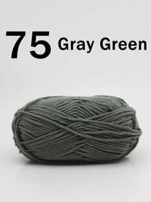 1/2支 5股混色乳白色腈纶纱线，50克/支，柔软多用途，中等粗细的乳白色纱线 - 非常适合手工编织、手工织造、DIY工艺品，可用于DIY钩编包、手提袋、围巾、帽子、毛衣、衣服、拖鞋、鞋子、玩偶、靠垫、钩编毯子、手工钩编项目、DIY小礼物、情人节礼物。