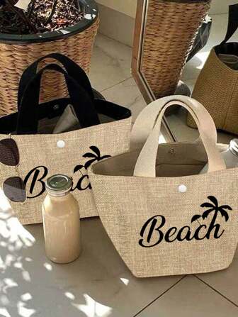 حقيبة تسوق بوهيمية النسيج، حقيبة تسوق مطبوع عليها حرف BEACH، حقيبة خفيفة للتنقل اليومي والتسوق والشاطئ، حقيبة صيفية فاخرة للسفر والعطلات، حقيبة عطلات أنيقة للصيف، حقيبة شاطئ لافتة للنظر للصيف، للشاطئ والتخييم والأنشطة الخارجية، قماش متين مع إغلاق مغناطيسي، مثالية لرحلات النساء، حقيبة شاطئ، مثالية للعطلات الشاطئية والمستلزمات الضرورية للعطلات