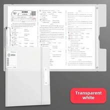 File Jackets & File Pockets - CY0420-أبيض - مشاهدة 13