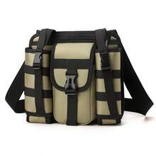 新款旅行户外休闲单肩斜挎包，带水瓶和雨伞架，适合中老年人